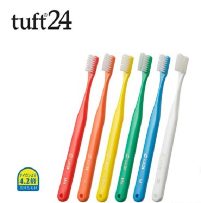 タフト24歯ブラシ